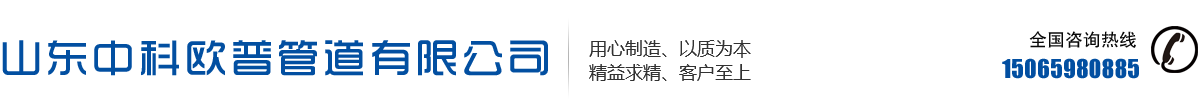 我要加盟网